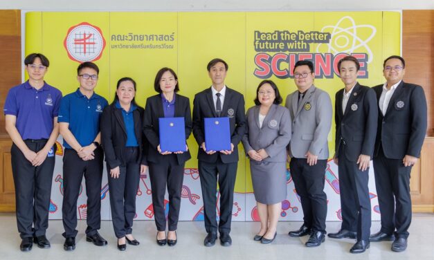 กรุงเทพประกันภัยและคณะวิทยาศาสตร์ มหาวิทยาลัยศรีนครินทรวิโรฒ ร่วมลงนาม MOU เพื่อยกระดับการพัฒนาบุคลากรด้านวิทยาการคอมพิวเตอร์