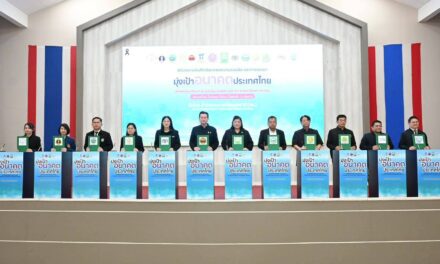วช. และภาคีเครือข่าย จ.กำแพงเพชร ร่วม MOU ผนึกกำลังภาคีเครือข่าย ดันเป้าหมาย “มุ่งเป้าอนาคตประเทศไทยน้ำมั่นคง ไม่ท่วม ไม่แล้ง” ด้วยวิจัยและนวัตกรรม