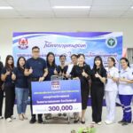 BAM มอบอุปกรณ์การแพทย์  ให้แก่โรงพยาบาลหนองแค จ.สระบุรี