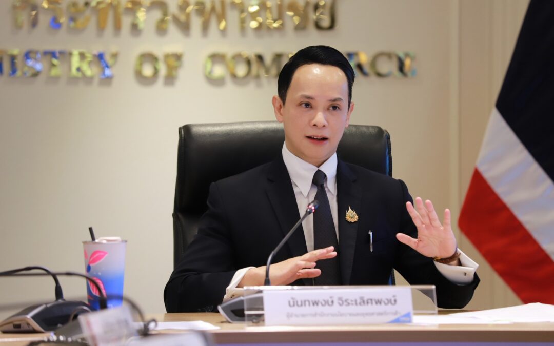 ผลสำรวจสะท้อนแนวโน้มการท่องเที่ยวไทยช่วงปลายปี 2568