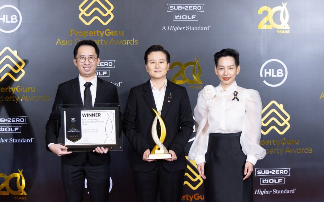 ‘เรนวูด ปาร์ค’ คว้ารางวัล Best Luxury Mega Township Development (Asia) ตอกย้ำศักยภาพผู้พัฒนาอสังหาฯ ระดับเวิลด์คลาส จากเวที PropertyGuru Asia Property Awards 2025