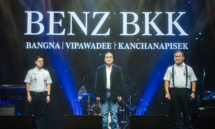 Benz BKK Group สร้างปรากฏการณ์ความประทับใจครั้งยิ่งใหญ่ “The Endless Appreciation Concert” รวมลูกค้าคนพิเศษกว่า 4,500 คน บนค่ำคืนแห่งเสียงดนตรีและคำขอบคุณจากใจ