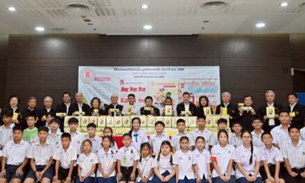 มูลนิธิป่อเต็กตึ๊ง ทุ่มงบกว่า 15.6 ล้านบาท มอบของขวัญวันเด็ก แบ่งปันความรัก เสริมสร้างแรงบันดาลใจให้แก่เยาวชนทั่วประเทศ เนื่องในวันเด็กแห่งชาติ ประจำปี 2569