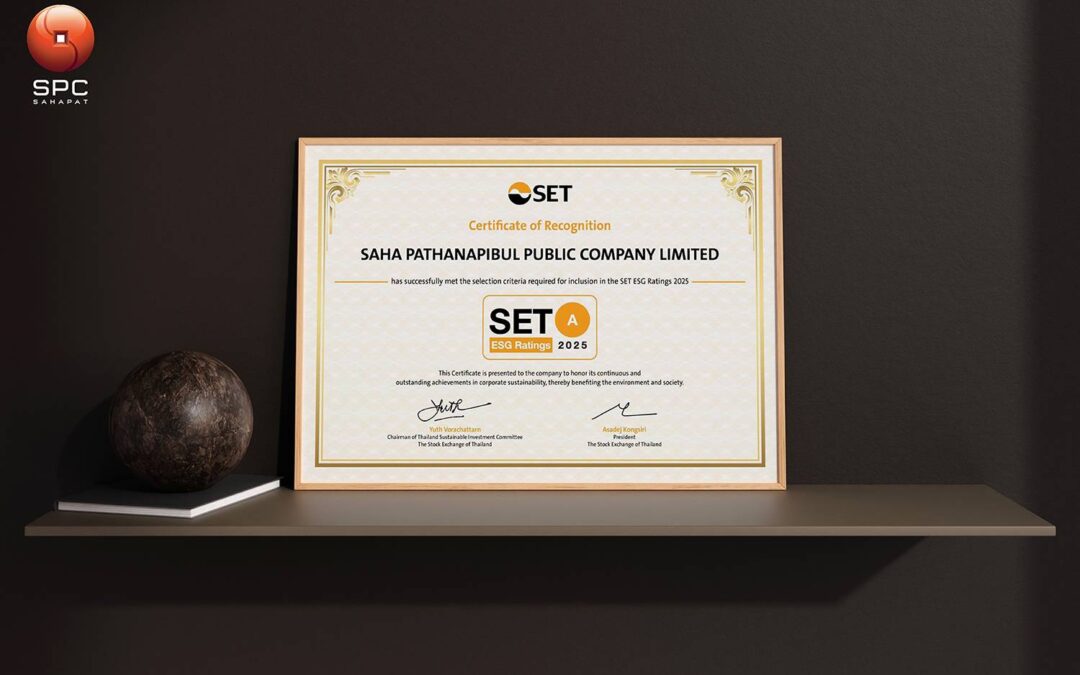 “สหพัฒนพิบูล” ได้รับการจัดอันดับ SET ESG Ratings ปี 2568  ตอกย้ำการดำเนินธุรกิจอย่างยั่งยืนตามมาตรฐานตลาดทุนไทย