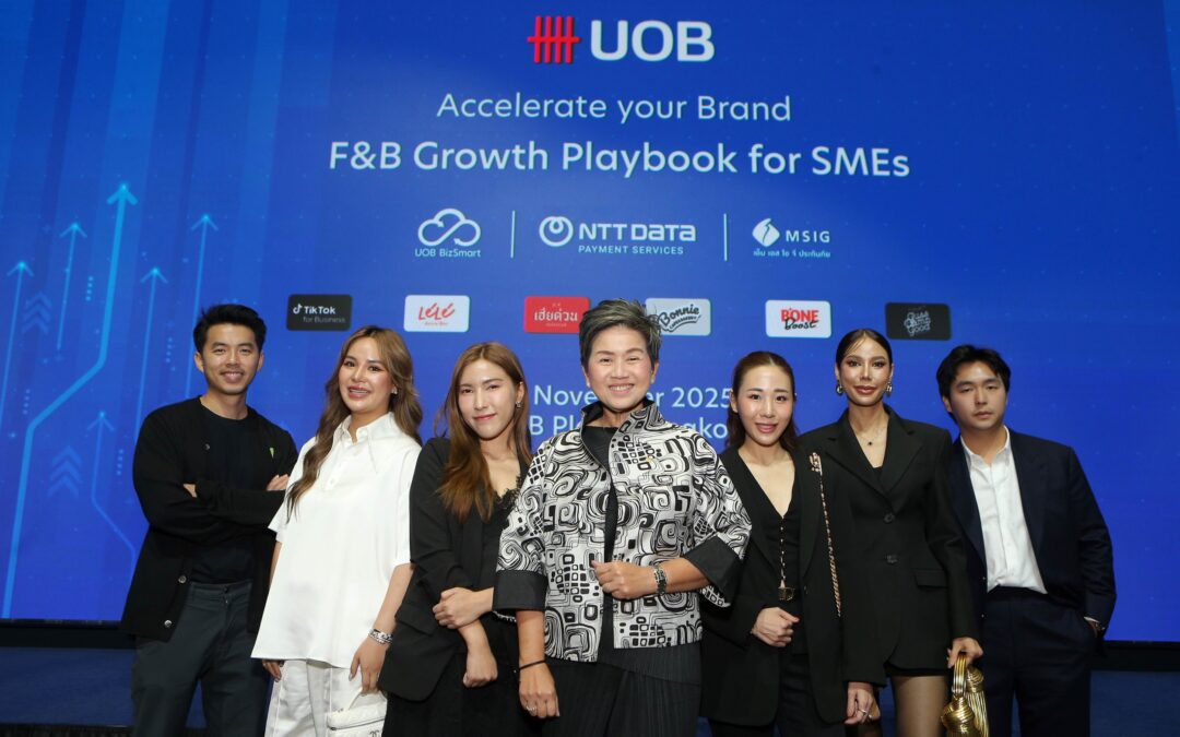 ยูโอบี รวมพลผู้ประกอบการร้านอาหาร เจาะลึกกลยุทธ์การสร้างแบรนด์  เสริมแกร่งธุรกิจและการเงินแบบครบวงจร