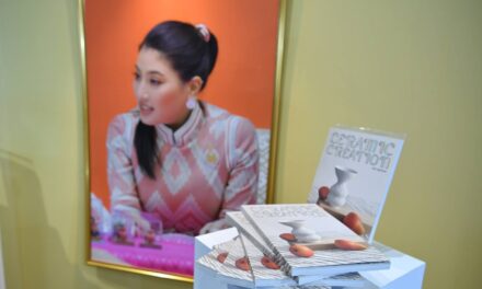 พาณิชย์ ร่วมเทิดพระเกียรติ เจ้าฟ้าหญิงนักสร้างสรรค์  ผู้ยกระดับทรัพย์สินทางปัญญาไทยสู่สากล  เนื่องในโอกาสวันคล้ายวันประสูติ 8 มกรา 2569ลลลลล