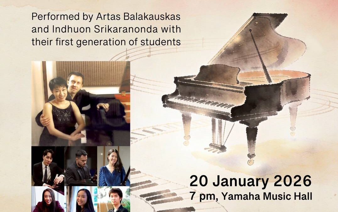 คอนเสิร์ตเปียโนเฉลิมฉลอง 25 ปีแห่งเส้นทางดนตรี การถ่ายทอด และการให้คืนสู่สังคม