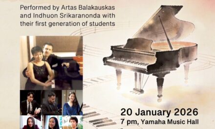 คอนเสิร์ตเปียโนเฉลิมฉลอง 25 ปีแห่งเส้นทางดนตรี การถ่ายทอด และการให้คืนสู่สังคม