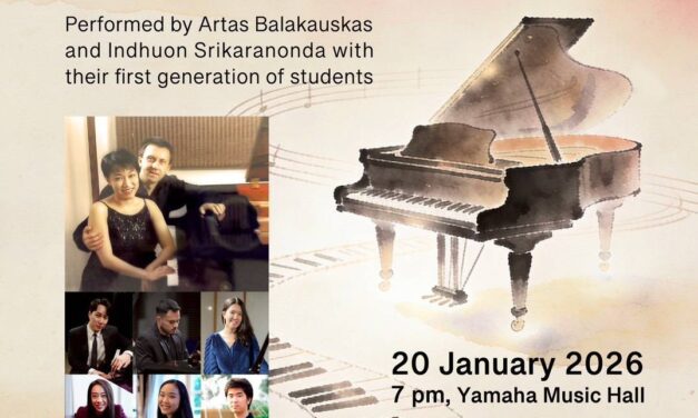 คอนเสิร์ตเปียโนเฉลิมฉลอง 25 ปีแห่งเส้นทางดนตรี การถ่ายทอด และการให้คืนสู่สังคม