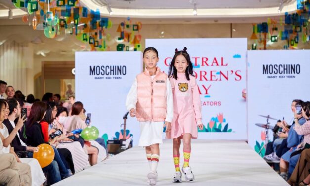 ห้างเซ็นทรัล ในเครือเซ็นทรัล รีเทล ต้อนรับเทศกาลวันเด็กแห่งชาติ จัดเต็มความสนุกครั้งใหญ่ในงาน “CENTRAL CHILDREN’S DAY 2026”