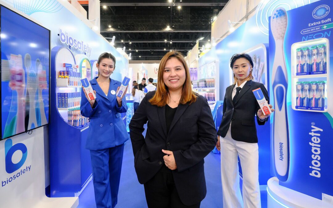 ไบโอเซฟตี้ ยกระดับโซลูชันทันตกรรมไทย โชว์นวัตกรรมผลิตภัณฑ์แบบครบวงจร  ในงานประชุมวิชาการทันตแพทยสมาคมแห่งประเทศไทย ครั้งที่ 120