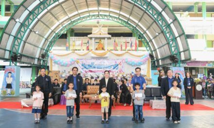 กทพ. จัดกิจกรรม “แบ่งปันรอยยิ้ม แด่น้องริมทางด่วน” ประจำปีงบประมาณ 2569  มอบทุนการศึกษา–พัฒนาสภาพแวดล้อมโรงเรียนใกล้ทางพิเศษเฉลิมมหานคร