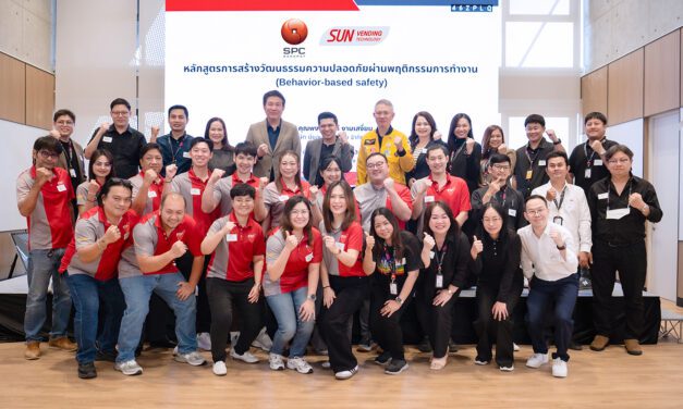 “สหพัฒนพิบูล” ผนึก “ซันเวนดิ้ง” ยกระดับมาตรฐานความปลอดภัย  จัดอบรม BBS สร้างวัฒนธรรมความปลอดภัยจากพฤติกรรมการทำงาน