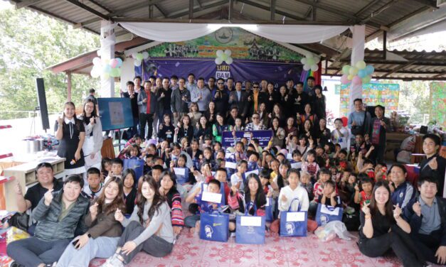 BAM มอบเงินสร้างห้องพยาบาลและห้องสหกรณ์โรงเรียนบ้านแม่เต๋อ อำเภอแม่ฟ้าหลวง จังหวัด