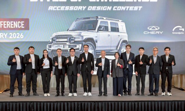 เชอรี ประเทศไทย ผนึกกำลังสมาคมวิศวกรรมยานยนต์ไทย และบมจ.กรังด์ปรีซ์ฯ เปิดเวทีคนรุ่นใหม่  โชว์ไอเดียแต่งรถ ชิงรางวัลกว่า 4 แสนบาท พร้อมบินลัดฟ้าเข้าร่วม  WORKSHOP และเข้าร่วมชมงาน Auto China 2026 ณ สาธารณรัฐประชาชนจีน