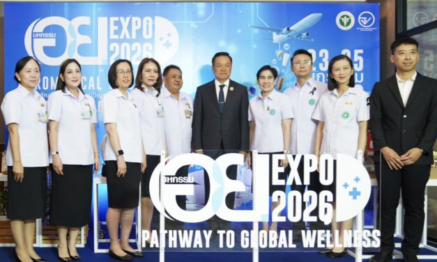 อภัยภูเบศร ชวนคนไทยเปิดโลกสมุนไพรใกล้ตัว จากภูมิปัญญาท้องถิ่น สู่มาตรฐานโลก ในงาน อย. Expo 2026