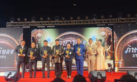 วศิน วรรณพฤกษ์ คว้ารางวัล “กินรีทอง” มหาชน ครั้งที่ ๑๑ สาขาบุคคลต้นแบบตัวอย่างสังคม