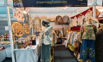 ความภาคภูมิใจชาวอีสาน บนเส้นทาง “แห่งอนาคต”  อีสานมุมเดิร์น ในมหกรรมสินค้าดีศรีอีสาน “SEE ISAN EXPO 2026