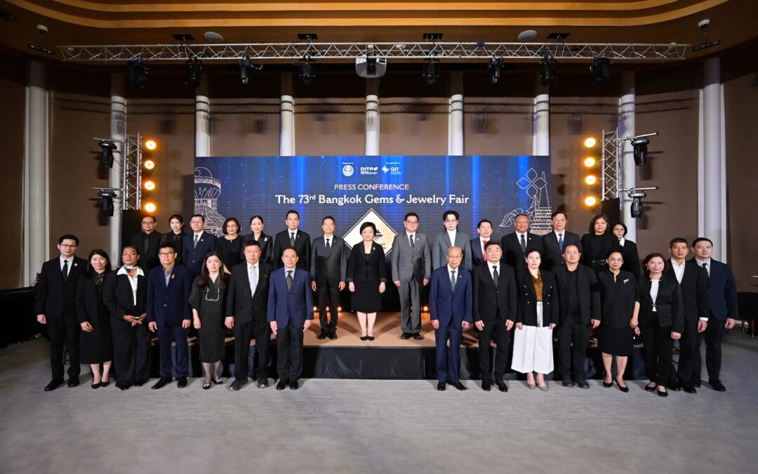 “พาณิชย์” ปลื้ม “บางกอกเจมส์” โตสวนกระแส เตรียมจัดงานครั้งที่ 73 อย่างยิ่งใหญ่  คาดเงินสะพัดกว่า 150 ล้านดอลลาร์สหรัฐ