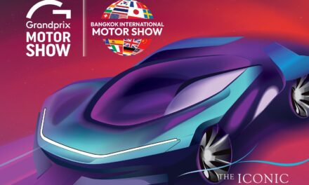Miss Motor Show 2026 การกลับมาในรอบ 6 ปี ของเวทีแห่งโอกาสที่ปลุกพลังผู้หญิงยุคใหม่ บนเวทีงานยานยนต์ระดับชาติ   ชิงรางวัลรวมกว่า 700,000 บาท เปิดรับสมัครแล้ววันนี้ – 10 กุมภาพันธ์ 2569