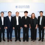 กรุงเทพประกันภัยเปิดบ้านต้อนรับคณะผู้บริหารจากกรมคุ้มครองวิสาหกิจ รัฐลงทุน และ การประกันภัย กระทรวงการเงิน สาธารณรัฐประชาธิปไตยประชาชนลาว