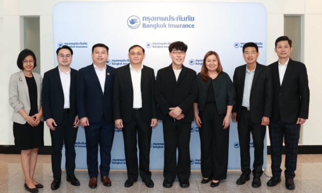 กรุงเทพประกันภัยเปิดบ้านต้อนรับคณะผู้บริหารจากกรมคุ้มครองวิสาหกิจ รัฐลงทุน และ การประกันภัย กระทรวงการเงิน สาธารณรัฐประชาธิปไตยประชาชนลาว