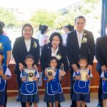 กรุงศรี จับมือ มูลนิธิ เมเจอร์ แคร์ ส่งมอบของขวัญปีใหม่ สร้างพื้นที่การเรียนรู้ผ่าน “ห้องหนัง  เพื่อการเรียนรู้” และ “สนามเด็กเล่น” ให้น้อง ๆ โรงเรียนอนุบาลด่านมะขามเตี้ย จ.กาญจนบุรี