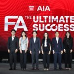 เอไอเอ เปิดตัว AIA FA รูปแบบใหม่ “FA 4.0 : The Ultimate Success” ก้าวสู่ความสำเร็จและความมั่นคงที่เหนือกว่า ตอกย้ำเบอร์หนึ่ง FA ในประเทศไทย มอบ Career Achievement Bonus (CAB) ทำ 10 ปี รับโบนัส 10 ล้านบาท