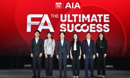 เอไอเอ เปิดตัว AIA FA รูปแบบใหม่ “FA 4.0 : The Ultimate Success” ก้าวสู่ความสำเร็จและความมั่นคงที่เหนือกว่า ตอกย้ำเบอร์หนึ่ง FA ในประเทศไทย มอบ Career Achievement Bonus (CAB) ทำ 10 ปี รับโบนัส 10 ล้านบาท