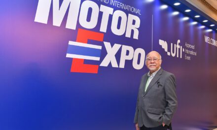แนวคิด MOTOR EXPO 2026 “โน่น นี่ นั่น สารพันยานยนต์”