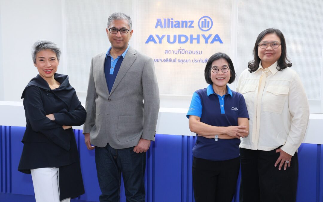 อลิอันซ์ อยุธยา ต้อนรับปีม้าเปิดสำนักงานฝึกอบรบพัฒนาศักยภาพตัวแทนแห่งใหม่