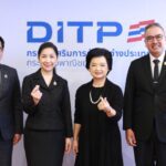 DITP เตรียมจัดงานใหญ่ “DITP EXPO 2026” 11–13 มี.ค. 2569 ณ กระทรวงพาณิชย์ เปิดเวทีโชว์ศักยภาพสินค้า–บริการไทยครบวงจร หนุนผู้ประกอบการบุกตลาดโลก