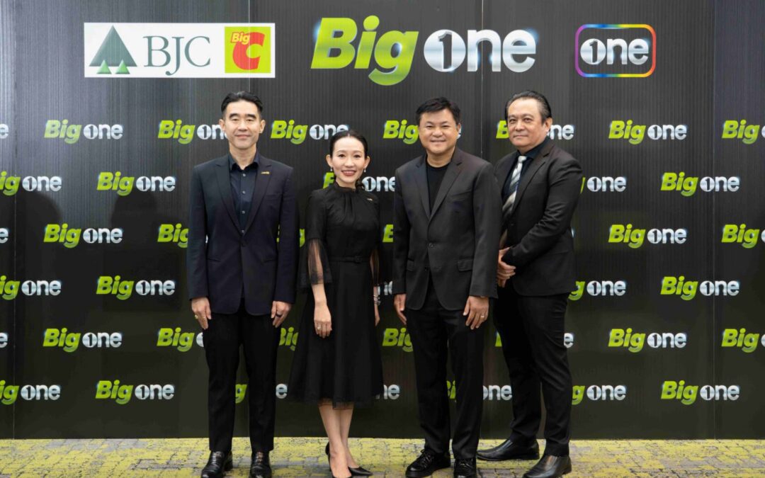 BJC Big C ผนึกกำลัง One31 ตั้งบริษัทร่วมทุน “บิ๊ก วัน เอ็นเตอร์เทนเมนท์” ปั้นโมเดล “Content meets Commerce” รุกตลาดบันเทิงเต็มสูบ