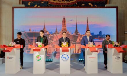 ททท. ร่วมกับพันธมิตรกระตุ้นการท่องเที่ยวอย่างต่อเนื่อง ร่วมจัดกิจกรรมเปิดตัวโครงการ “Happiness Pathway – เที่ยวภาคกลางบทใหม่ เติมไฟเติมฝัน” ชวนกลุ่ม Active Senior ค้นหาความสุขบทใหม่ เมืองน่าเที่ยวในภาคกลาง