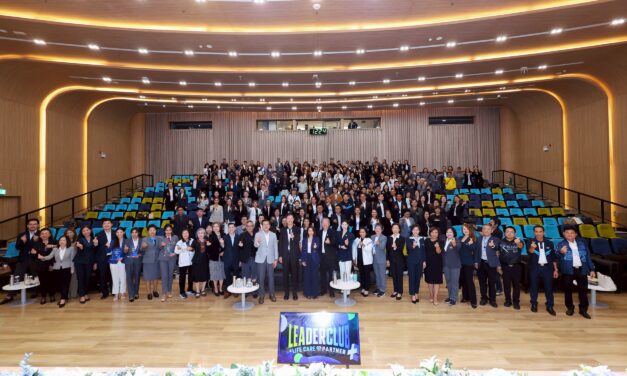 กรุงเทพประกันชีวิต จัดงานสัมมนาผู้นำตัวแทนครั้งแรกของ ปี 2569 อย่างยิ่งใหญ่ ตอกย้ำการยกระดับตัวแทนสู่ Life Care Partner 