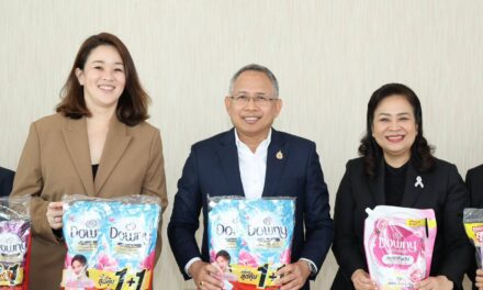 พม. รับมอบผลิตภัณฑ์ จาก P&G รวม 800,000 บาท พร้อมส่งต่อช่วยเหลือสตรี-กลุ่มเปราะบาง     