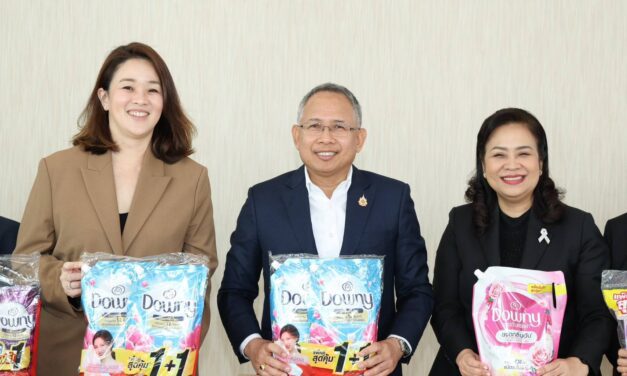 พม. รับมอบผลิตภัณฑ์ จาก P&G รวม 800,000 บาท พร้อมส่งต่อช่วยเหลือสตรี-กลุ่มเปราะบาง     