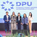 DPU เปิดวิสัยทัศน์ “The Future of Human Potential” ชูการพัฒนาศักยภาพมนุษย์เป็นหัวใจการศึกษา รับโลกอนาคตที่ AI เปลี่ยนเกมแรงงาน