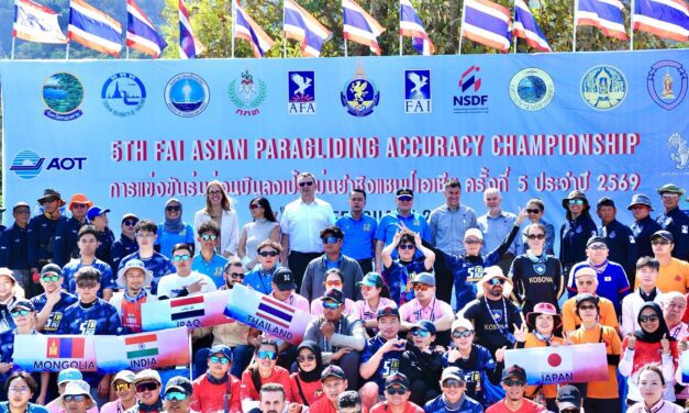 สมาคมกีฬาทางอากาศและการบินแห่งประเทศไทย ในพระบรมราชูปถัมภ์  จัดการแข่งขันร่มร่อนบินลงเป้าแม่นยำชิงแชมป์เอเชีย ครั้งที่ 5 ประจำปี 2569  5th FAI Asian Paragliding Accuracy Championship ณ สนามกีฬาทางอากาศชั่วคราวผาตากเสื้อ อำเภอสังคม จังหวัดหนองคาย ระหว่างวันที่ 7 – 15 กุมภาพันธ์ 2569