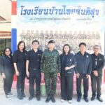 MEA ร่วมสนับสนุนความมั่นคงชายแดนอย่างต่อเนื่อง มอบท่อคอนกรีตมาตรฐานสูง สร้างหลุมหลบภัยแก่กองทัพบก ณ จังหวัดสุรินทร์