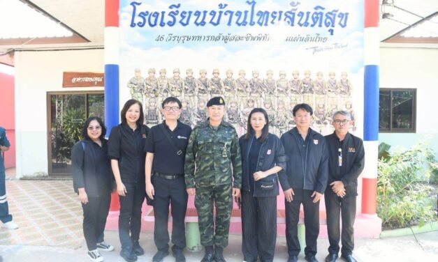 MEA ร่วมสนับสนุนความมั่นคงชายแดนอย่างต่อเนื่อง มอบท่อคอนกรีตมาตรฐานสูง สร้างหลุมหลบภัยแก่กองทัพบก ณ จังหวัดสุรินทร์