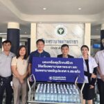 กรุงเทพประกันภัยห่วงใยผู้ป่วยในพื้นที่ห่างไกล มอบเครื่องอุปโภคบริโภคให้แก่โรงพยาบาลอรัญประเทศ และโรงพยาบาลตาพระยา จังหวัดสระแก้ว