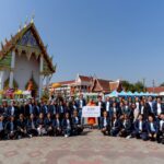 กรุงเทพประกันชีวิต ใส่ใจชุมชน มอบอุปกรณ์สาธารณประโยชน์  สนับสนุนการพัฒนาพื้นที่สาธารณะจังหวัดพิจิตร และจังหวัดพิษณุโลก