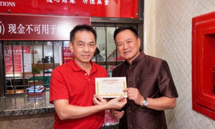 มูลนิธิป่อเต็กตึ๊ง ให้การต้อนรับนายอนุทิน ชาญวีรกูล รักษาการนายกรัฐมนตรี พร้อมคณะ เข้าสักการะหลวงปู่ไต้ฮง เนื่องในเทศกาลตรุษจีน ประจำปี 2569 ณ ศาลเจ้าไต้ฮงกง มูลนิธิป่อเต็กตึ๊ง พลับพลาไชย