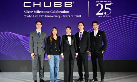 ชับบ์ ไลฟ์ ครบรอบ 25 ปี รุกตลาดประกันสุขภาพ พร้อมเปิดตัวโฆษณาผลิตภัณฑ์ใหม่ 3D Health Excellence 