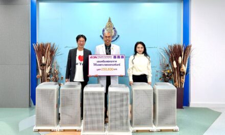 มูลนิธิอิออนประเทศไทย มอบเครื่องฟอกอากาศแก่ รพ.สงขลานครินทร์ เสริมเกราะป้องกัน PM 2.5 เพื่อสุขภาวะที่ดีอย่างยั่งยืน