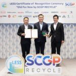 กรุงเทพประกันภัยได้รับการประกาศเกียรติคุณ โครงการสนับสนุนกิจกรรมลดก๊าซเรือนกระจก (LESS) ตอกย้ำความมุ่งมั่นในการลดก๊าซเรือนกระจก สู่สังคมคาร์บอนต่ำ