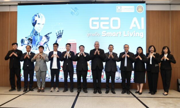 กคช. ขับเคลื่อน GEO AI ยกระดับที่อยู่อาศัยสู่ความเสมอภาคและคุณภาพชีวิตที่ยั่งยืน