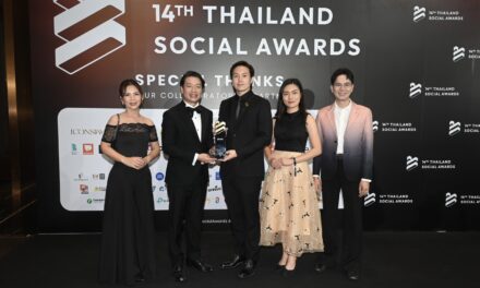 TOA ตอกย้ำเบอร์ 1 คว้ารางวัลชนะเลิศ “Best Brand Performance on Social Media”  ในกลุ่มธุรกิจวัสดุก่อสร้าง จากเวที Thailand Social Awards ครั้งที่ 14