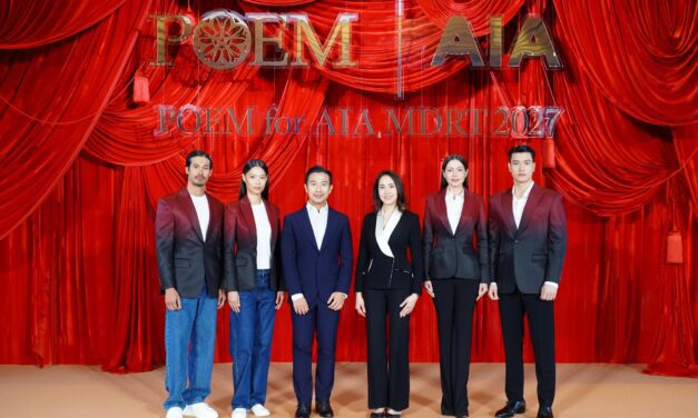 เอไอเอ ประเทศไทย จับมือ POEM เป็นปีที่ 2 เปิดตัวสูท AIA MDRT 2027 มุ่งยกระดับภาพลักษณ์ตัวแทน MDRT สู่เวทีสากล